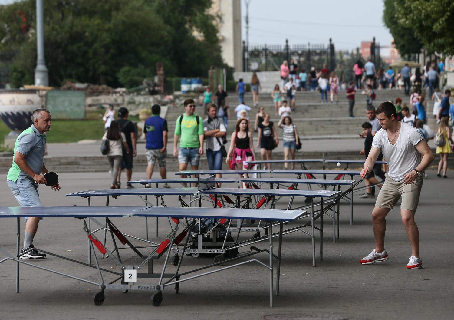 Спорт в парке Горького Москва