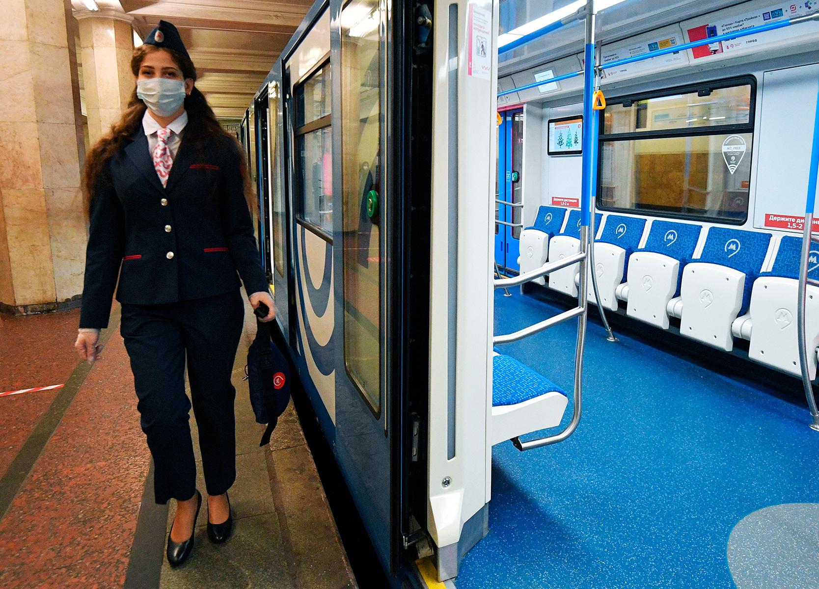 Телевизор Купить В Метро Спб