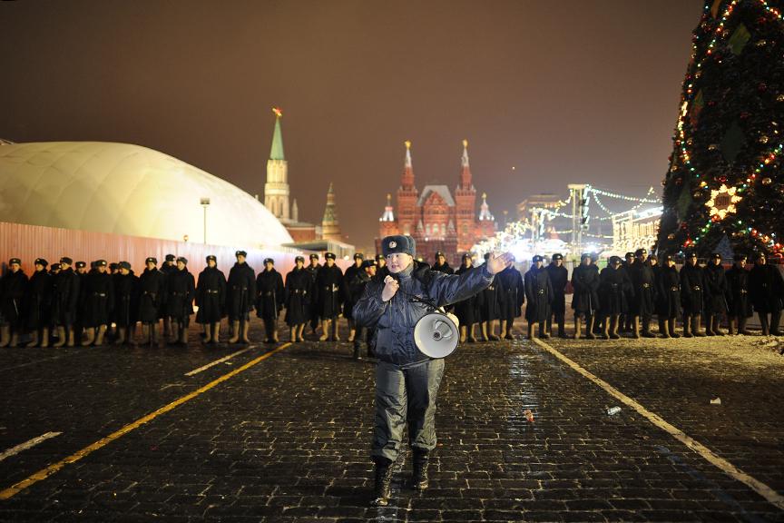 Путешествие В Новогоднюю Ночь