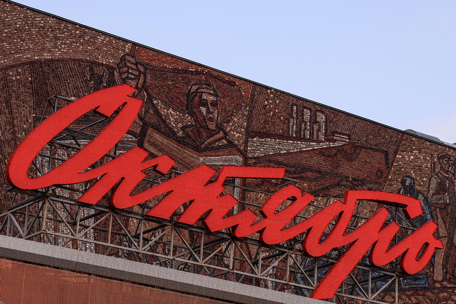 v moskve zakryli kinoteatr oktyabr