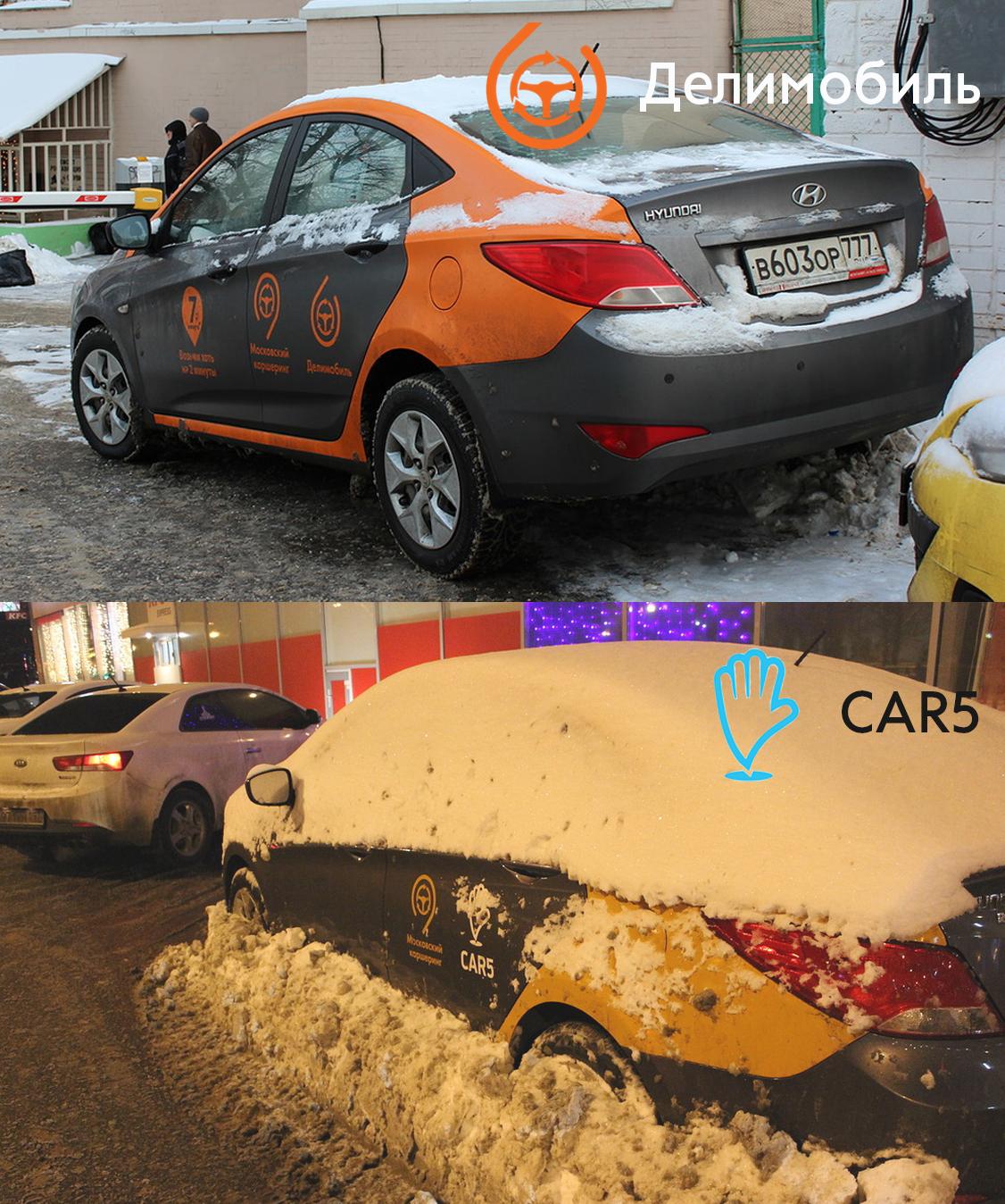 kak ustroen moskovskij karshering moslenta