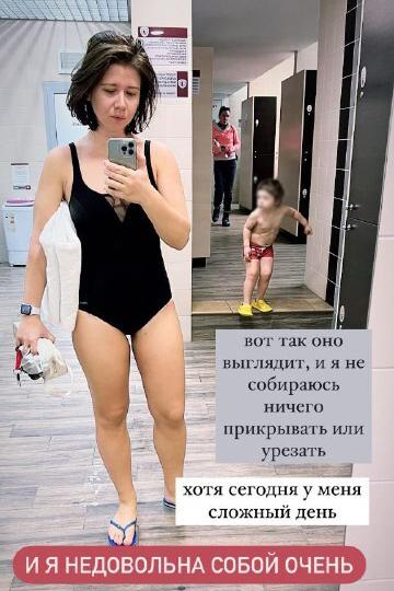 Жена Ширвиндта показала лицо и тело без фотошопа