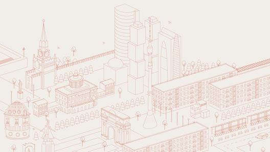 В Подмосковье началась сезонная миграция лосей