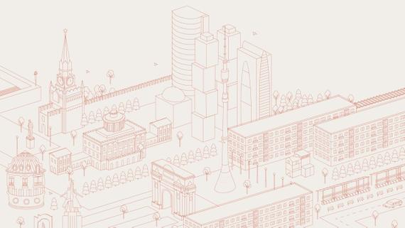 Российский дизайнер рассказал о своих первых впечатлениях от Москвы