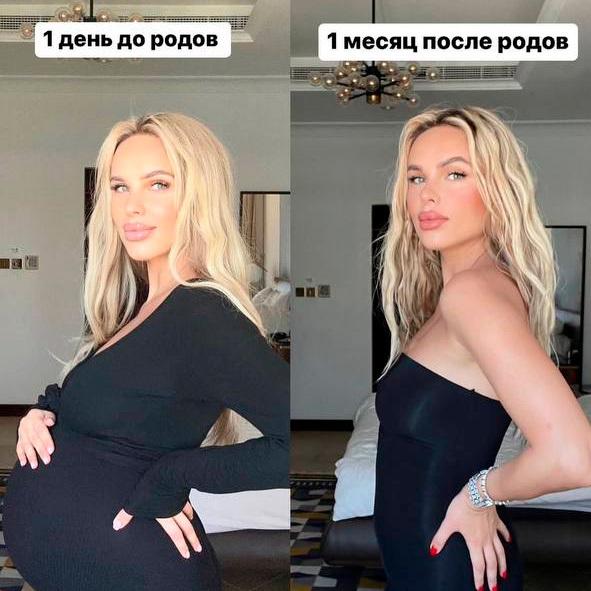 Ханна раскрыла свой вес через месяц после родов