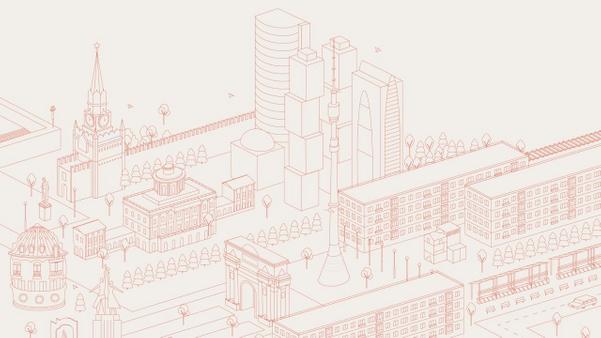 В Московском регионе на 16 декабря объявлен «желтый» уровень опасности погоды