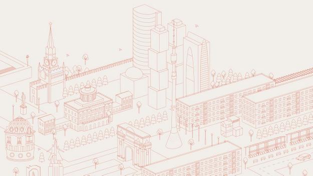 Джейми Хайнеман