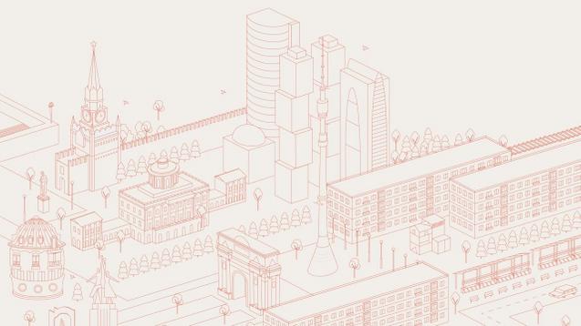 Проект благоустройства улицы Малая Дмитровка