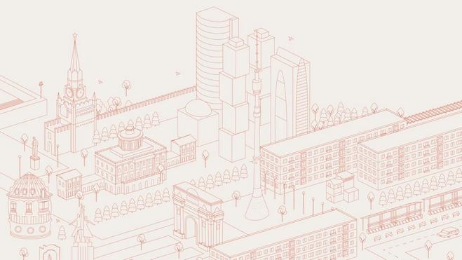 Как бросить курить