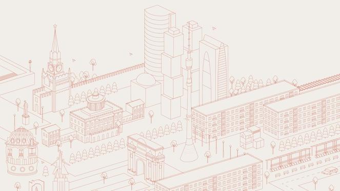 Москвичей предупредили о возможном первом снеге в выходные