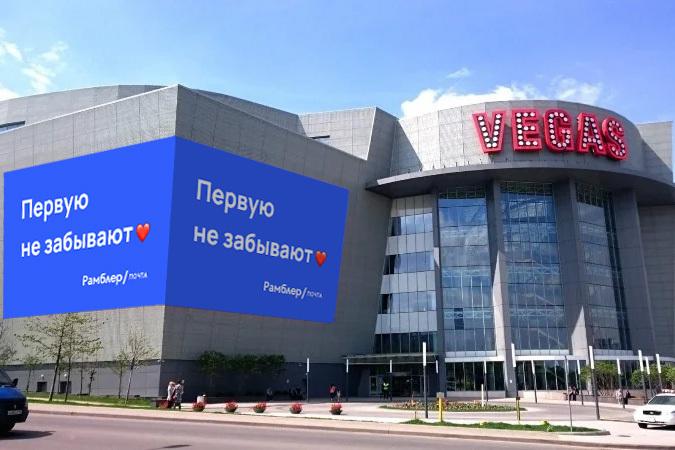 Россиянам напомнили о важности первой любви