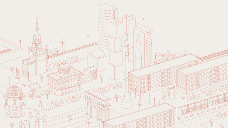 zachem parku na hodynke parashyutnaya vyshka