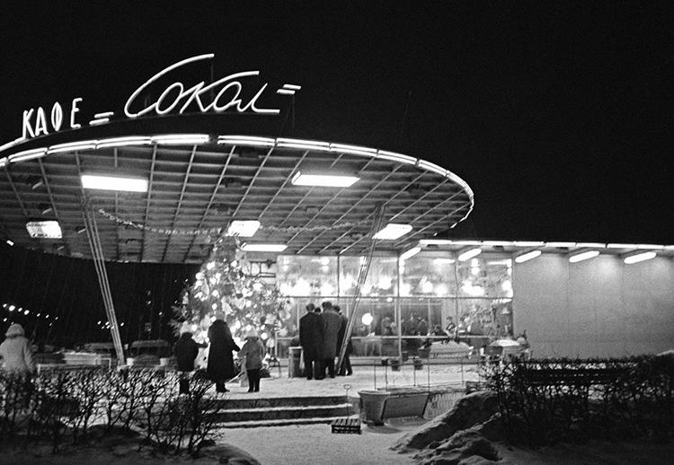 kak dzhaz koktejl i kostya fejskontrol