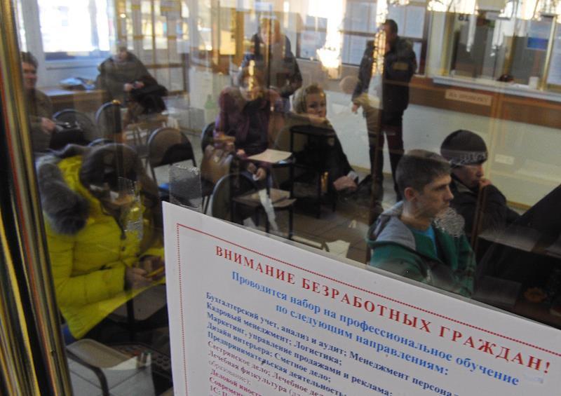 Раскрыты методы снижения безработицы в Москве