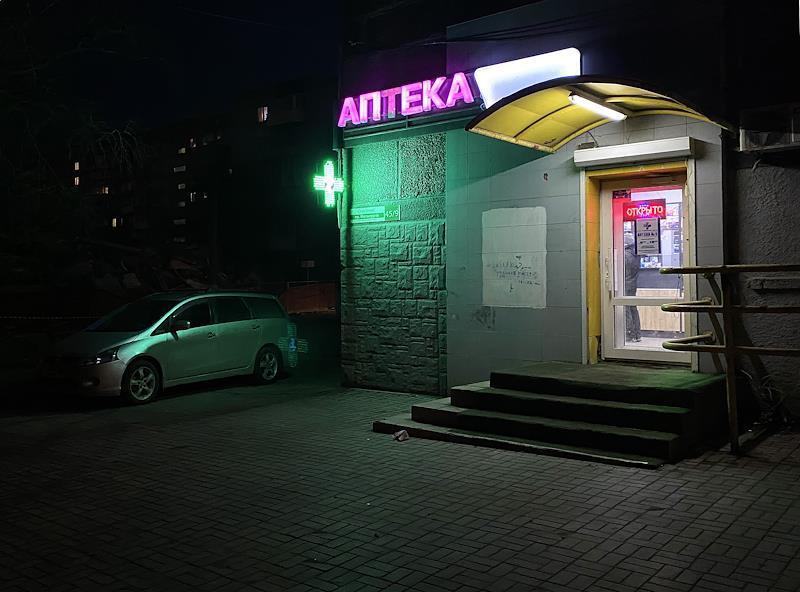 Россиян предупредили о задержках поставок лекарств в аптеки