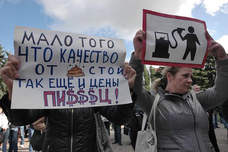 Ученый назвал мат сигналом к близкому общению