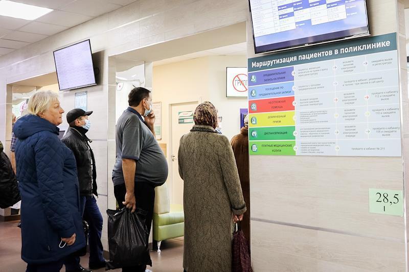 Мужчина с гранатой ворвался в столичную поликлинику