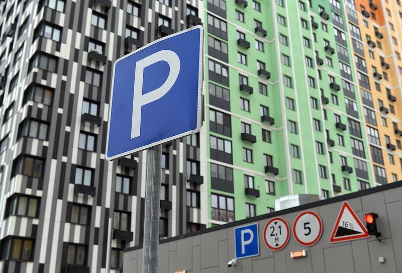 Цены на парковку в Подмосковье возмутили местных жителей