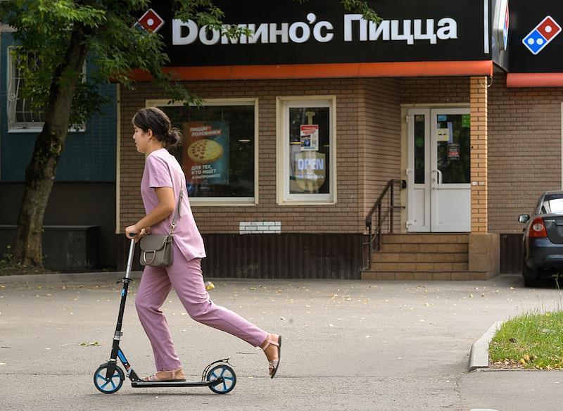 Domino's Pizza объявила о запуске процедуры банкротства