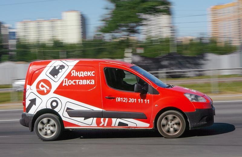 Архивное фото