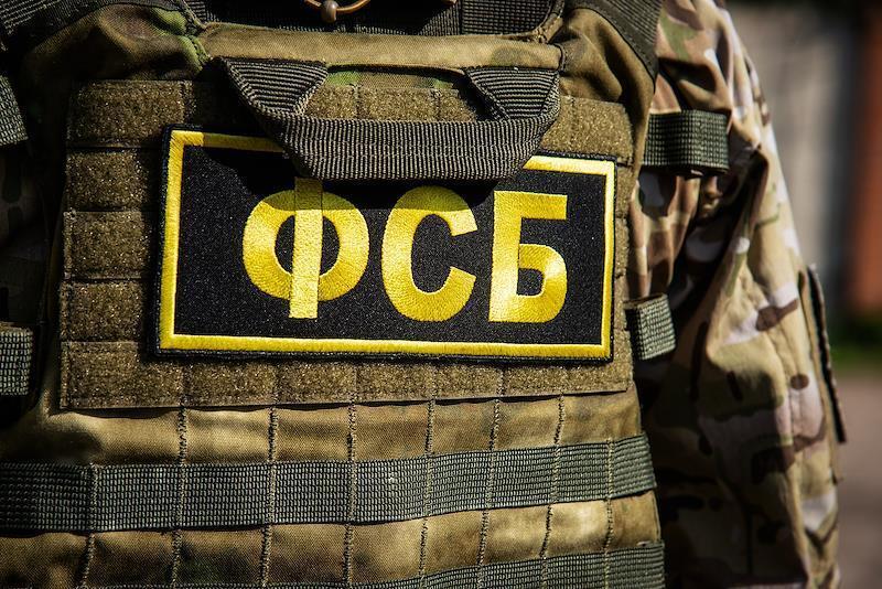ФСБ сорвала удар по предприятию ВПК в Подмосковье
