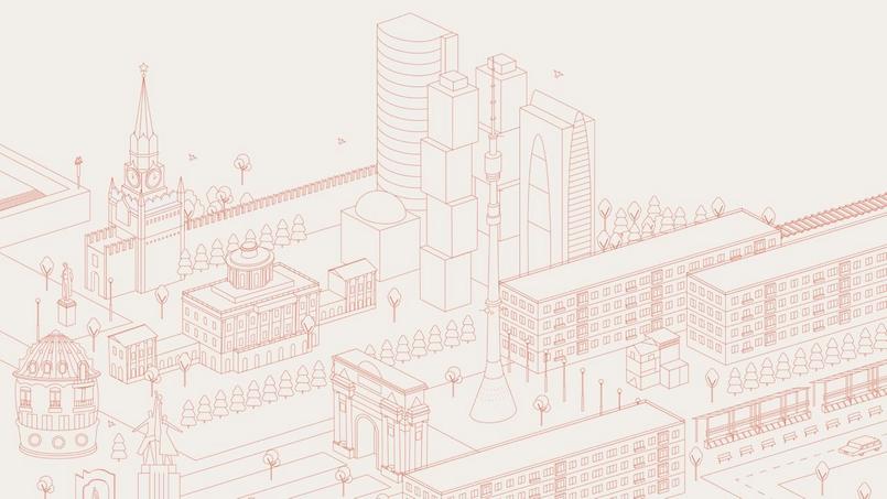 Летний кинотеатр "Пионер" в Парке Горького