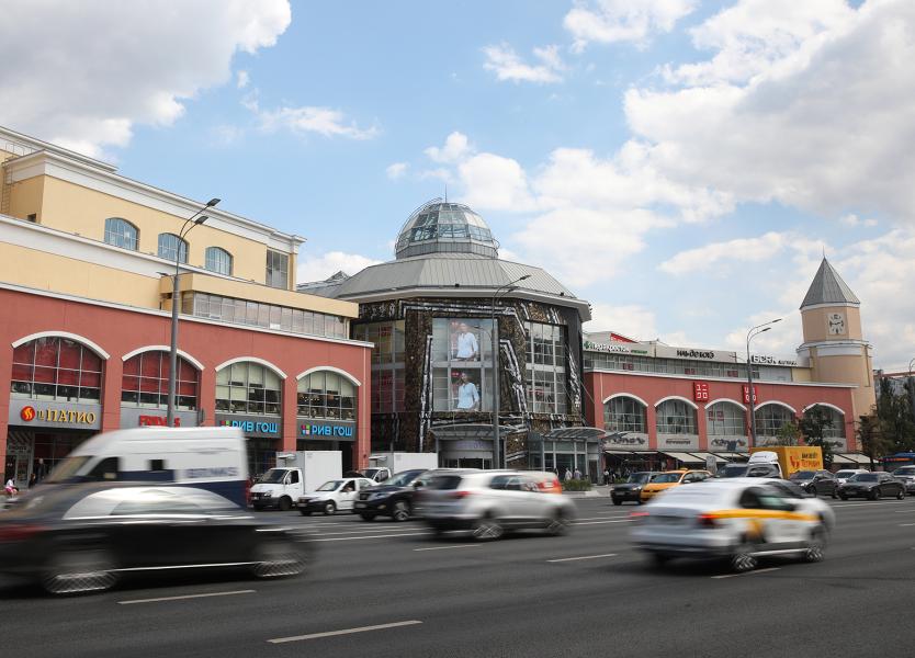 Торговый центр «Атриум»
