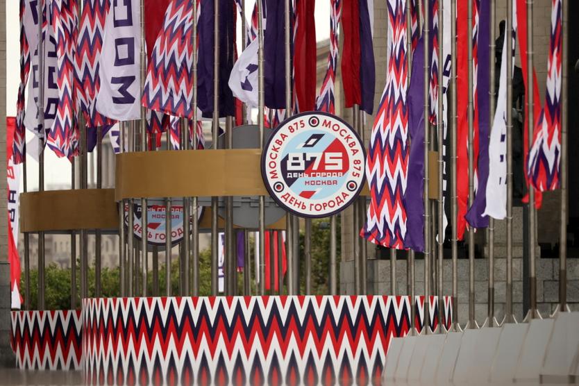 Музыка, спорт, фейерверк и кошки. Как Москва отметит свое 875-летие