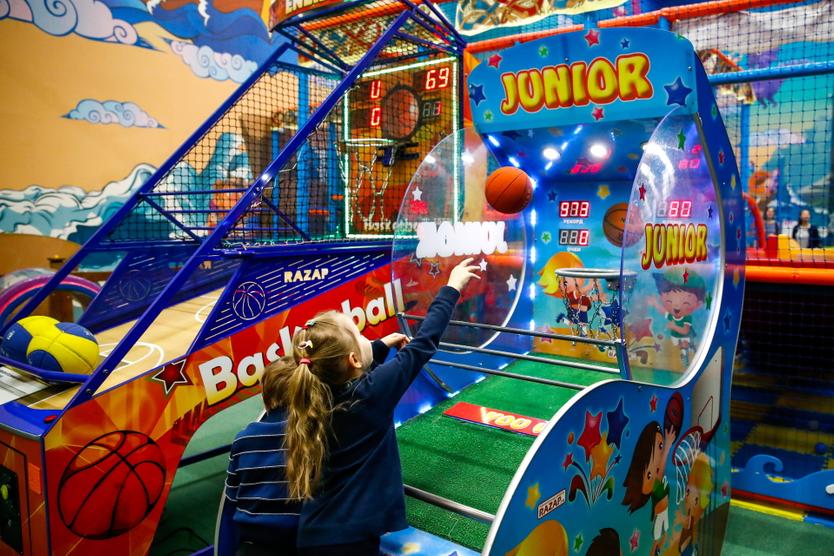 В парке развлечений «Zамания» на территории торгово-развлекательного центра «Косино Парк»