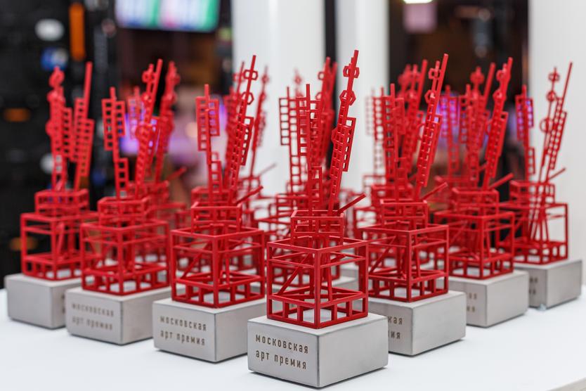 Стали известны победители III Московской Арт Премии