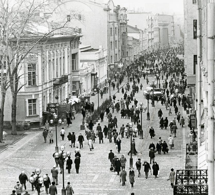 Фотография А. Володина «Арбат. Вид сверху», 1989 год