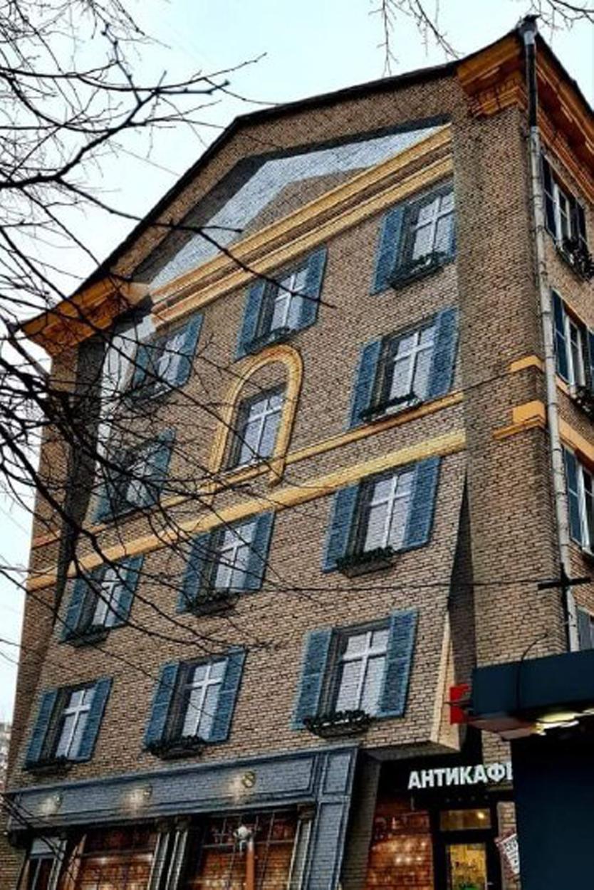 Московскую пятиэтажку «наклонили»