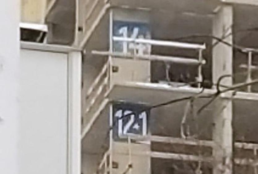 В Москве обнаружили работу «суеверных» строителей