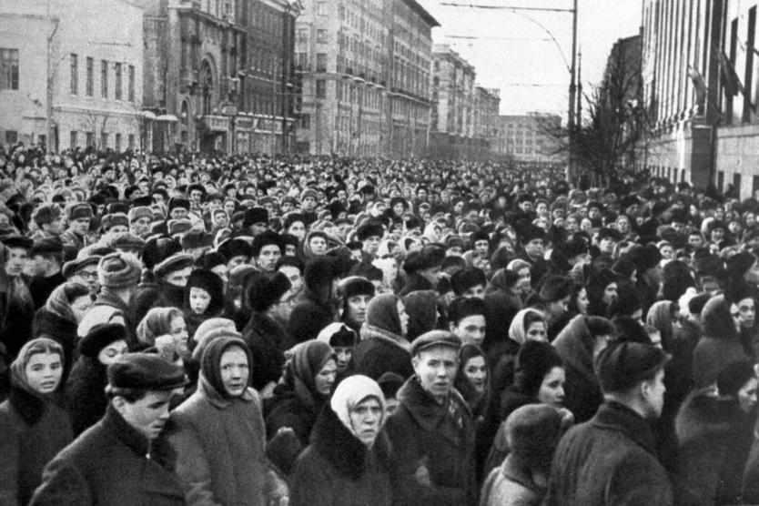 Улицы Москвы в день похорон Иосифа Сталина, 9 марта 1953 года