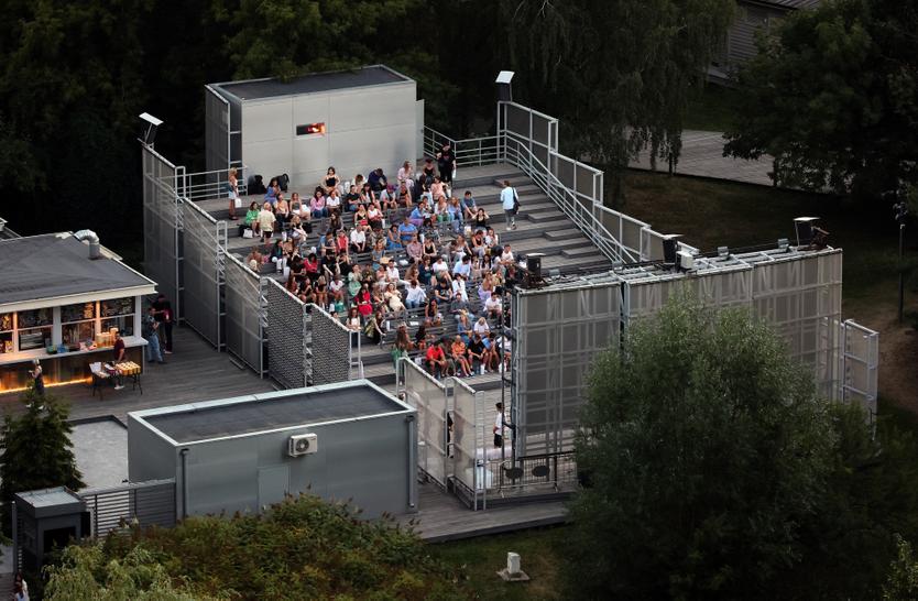 Летний кинотеатр в парке «Музеон» в Москве