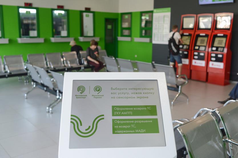 Что делать, если у вас эвакуировали машину в Москве?