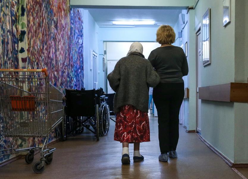 Как оформить инвалидность в Москве в 2023 году.