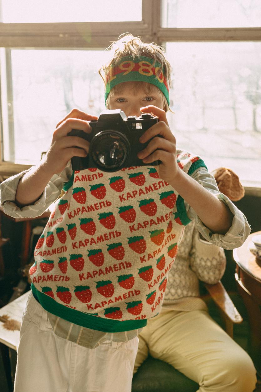 «Привет, Мишка!»