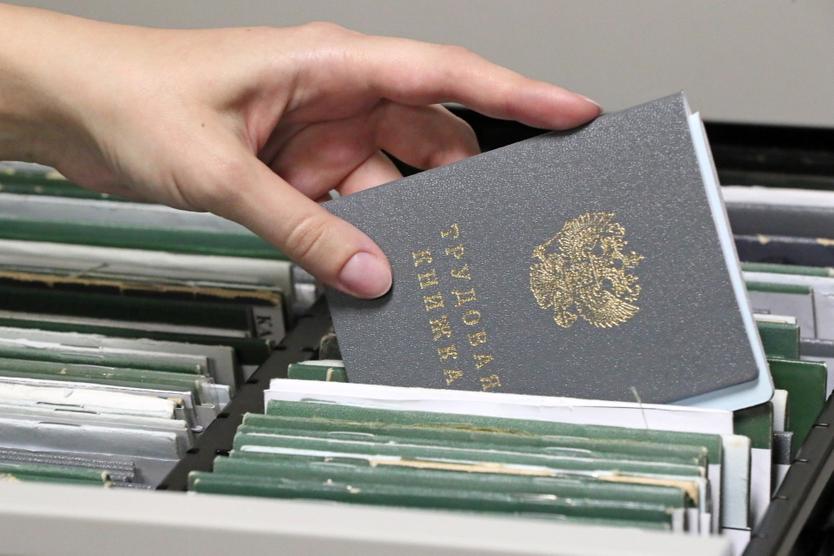 Льготы мобилизованным в Москве.