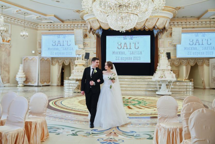 Регистрация брака в Доме торжеств «Сафиса»