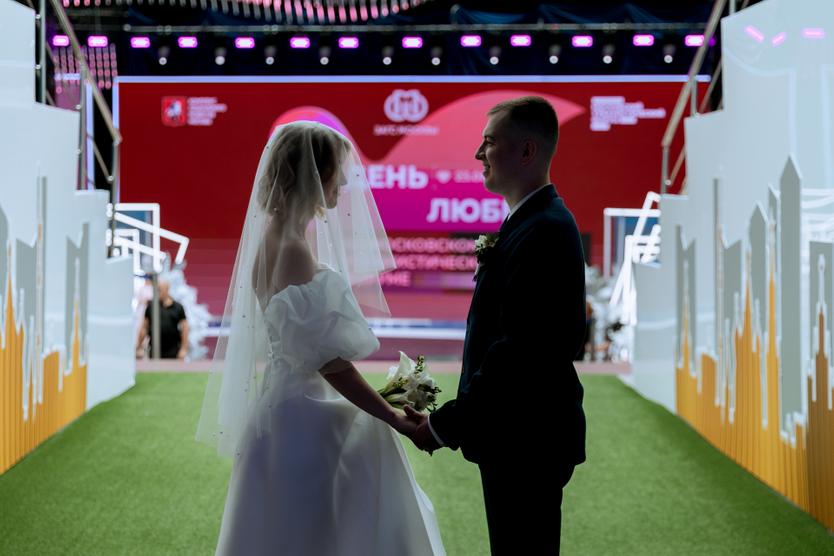 Молодожены на Московском Урбанфоруме, 23  августа 2023 года
