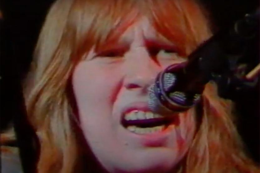 Янка Дягилева