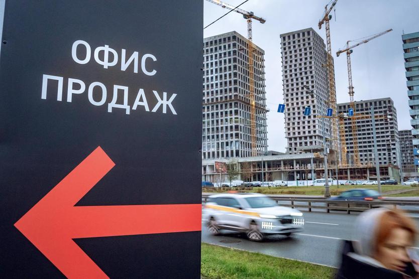 Дом сдается — квартира дешевеет. Что случилось с ценами на квадратные метры в Москве и когда покупать жилье выгоднее всего