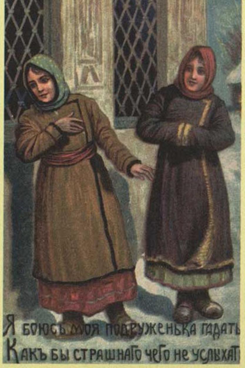 На рисунке девушки подслушивают, что происходит в закрытой церкви