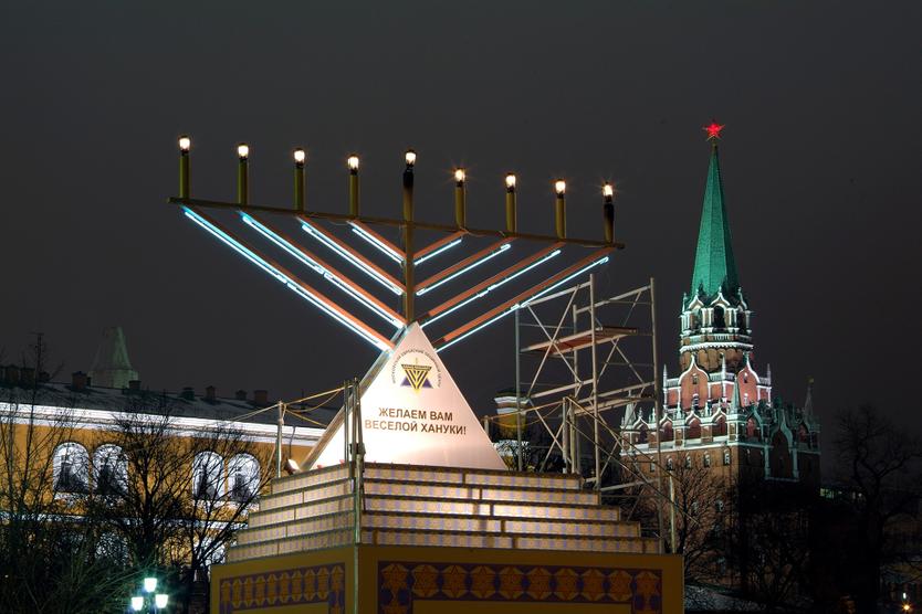 Ханукия в Москве