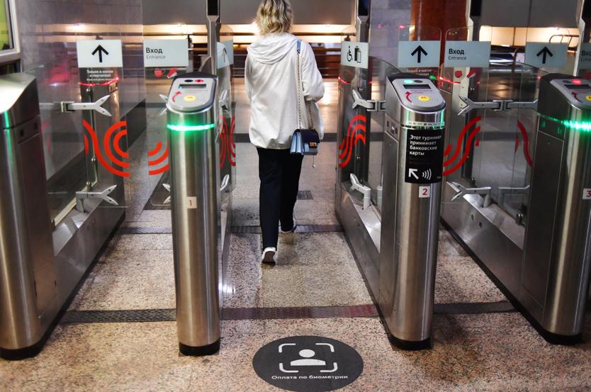 Рост зарплат и пенсий, новые налоговые правила и подорожавший развод. Какие изменения ждут жителей столицы с 1 января 2025 года?