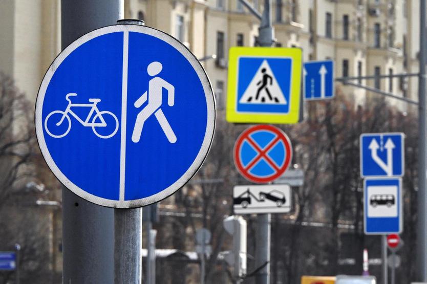 В России появятся новые дорожные знаки. Некоторые из нововведений весьма коварны