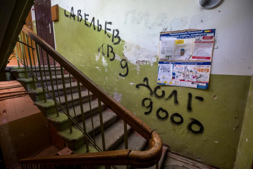 Жильцам квартир-свалок придется раскошелиться. Штрафы за антисанитарию вырастут