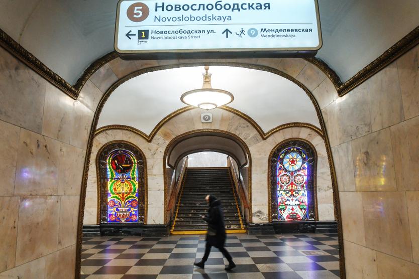 Станция «Новослободская» Кольцевой линии московского метро.