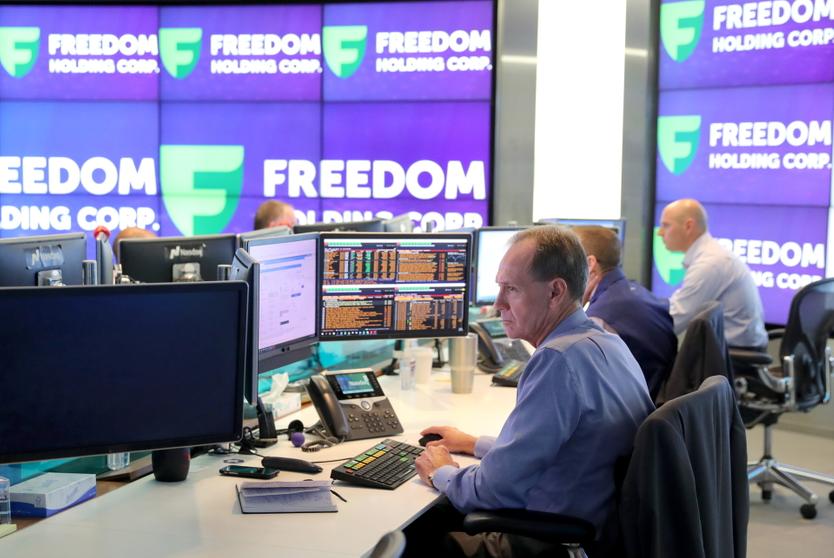 Курс на масштабирование.